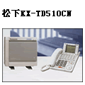 ���½����� KX-TD510CN(448��)